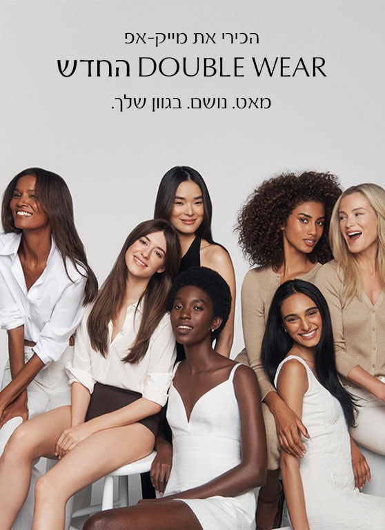 Double Wear Stay-in-Place Makeup SPF 10, 1C2 Petal, 30 מ"ל